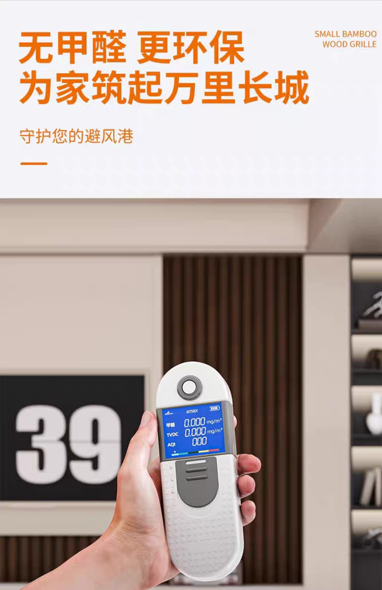 202506091136091713854.jpg