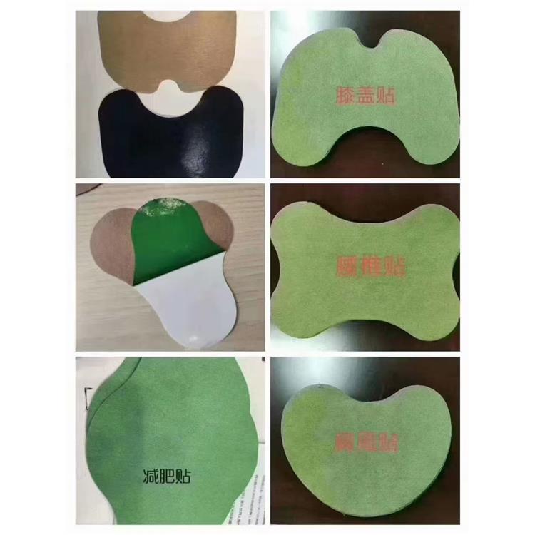 克拉玛依贴剂 ODM一站式服务