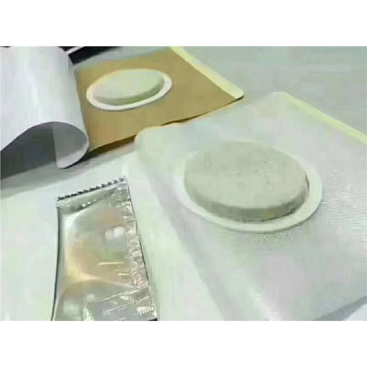 德州膏贴OEM 免费拿样
