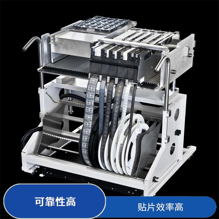 河源多品种小批量贴片机 贴片效率高 抗振能力强