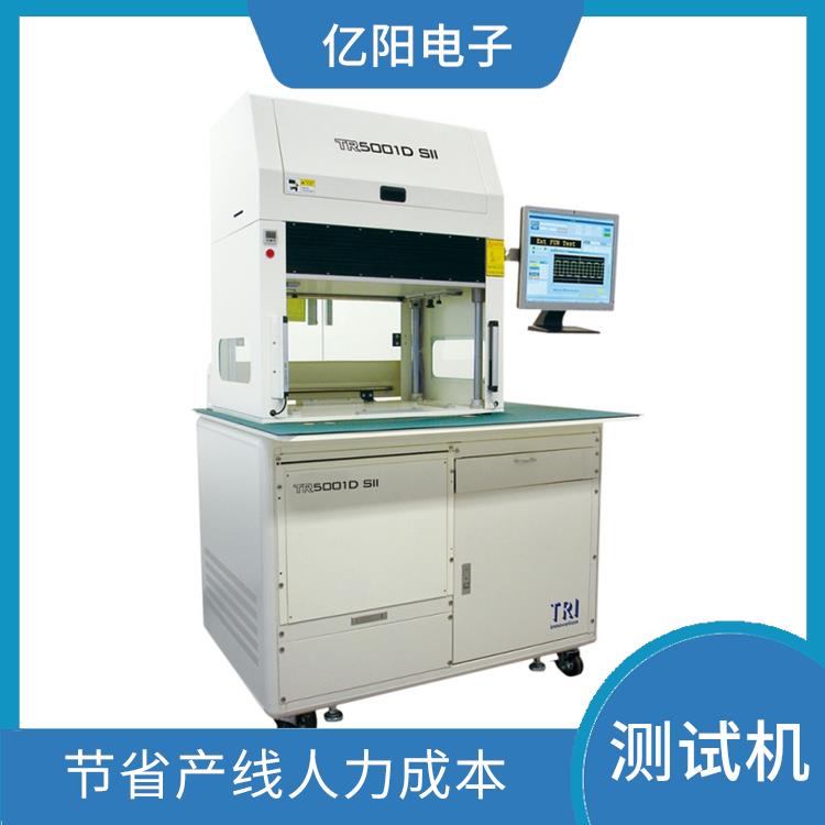 深圳 新能源产品ICT 组装电路板测试机 性能稳定 适用广 减少测试时间