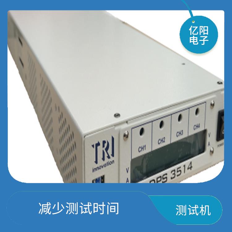 梅州 TRI ICT组装电路板测试机 接口搭配快速简单 增加产能
