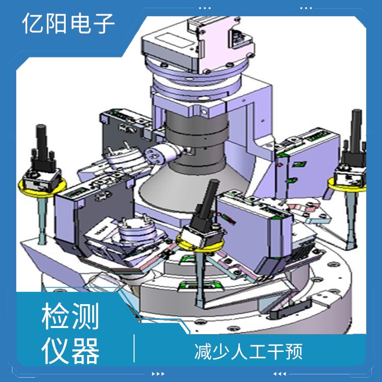 东莞 汽车电子AOI自动光学检测 3D高度检测范围可高达40 mm