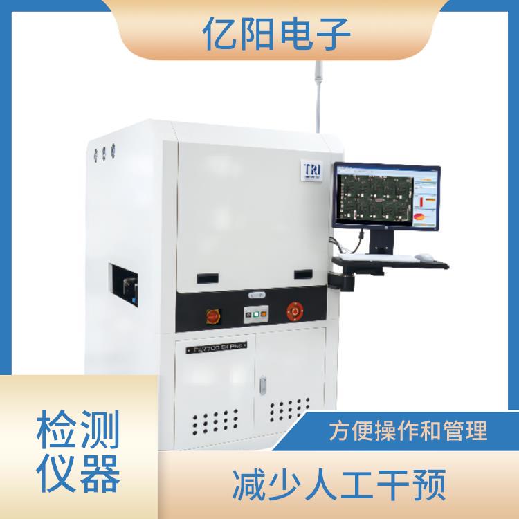 AOI 自动光学检测 可选配3D雷射模组