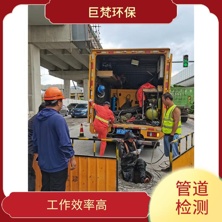 上海下水道清淤公司联系电话 管道清洗 服务范围广