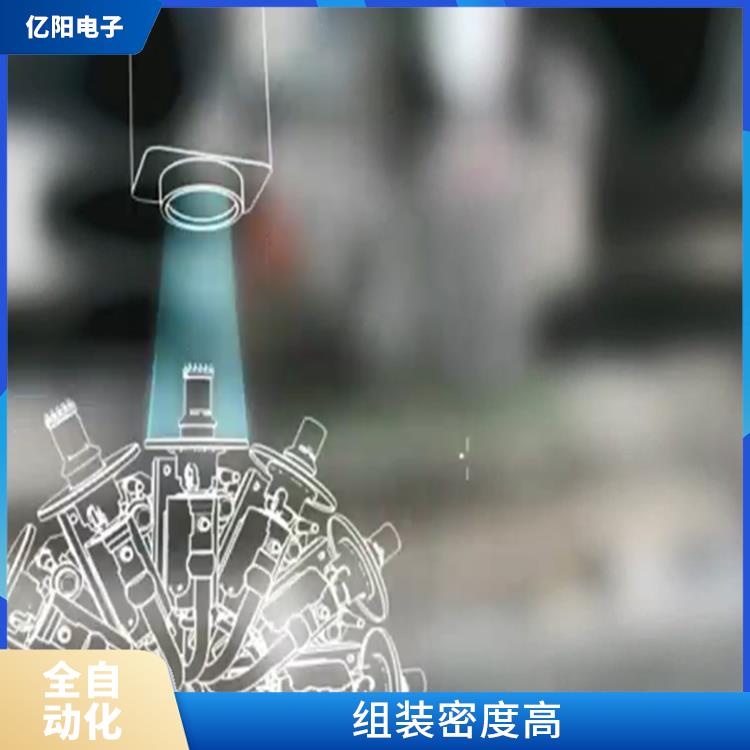 珠海 ASM 贴片机供应 抗振能力强 重量轻 体积小