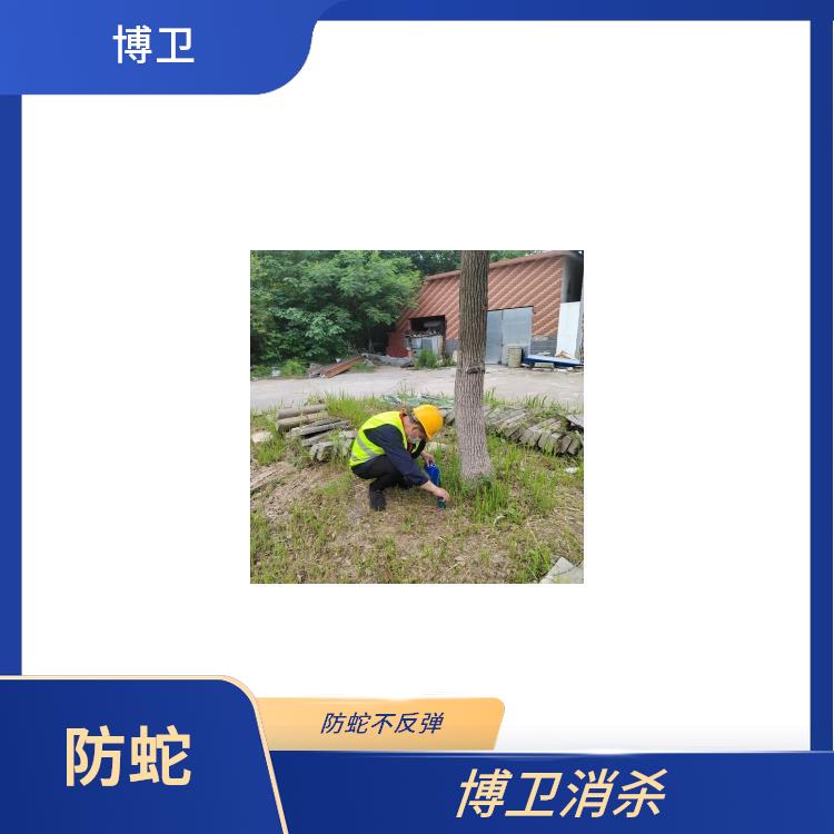 多年行业经验为客户解决烦恼 东湖区工厂驱蛇