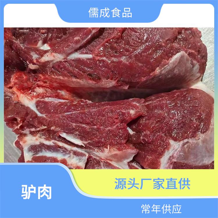 驴肉 宜宾供应现杀毛驴肉 厂家