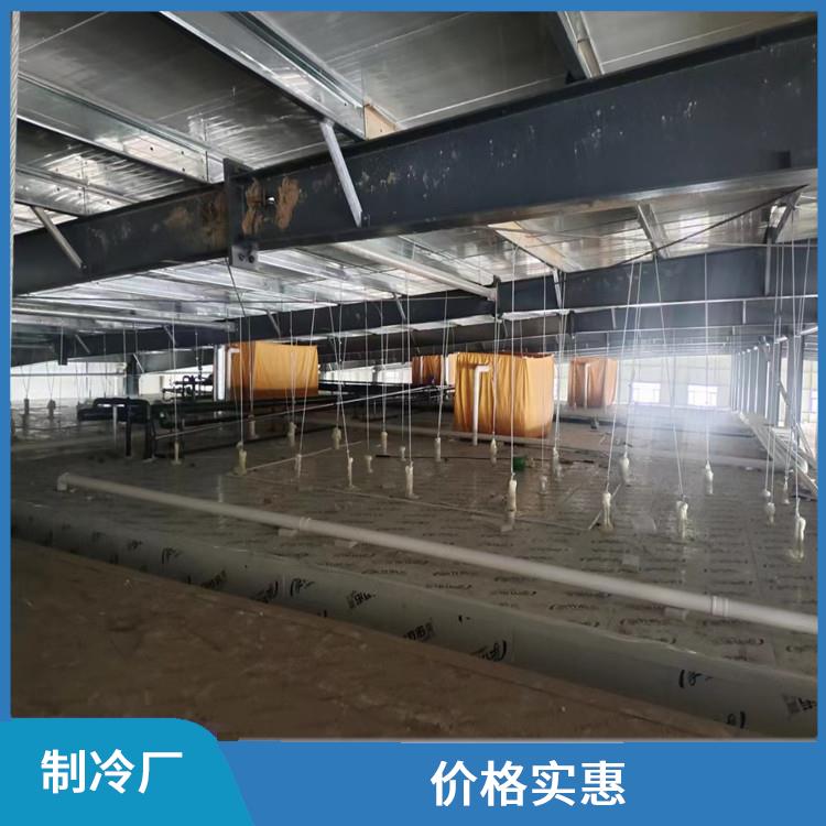 纳溪冷藏库 广汉冷链冻库设备 米粉厂