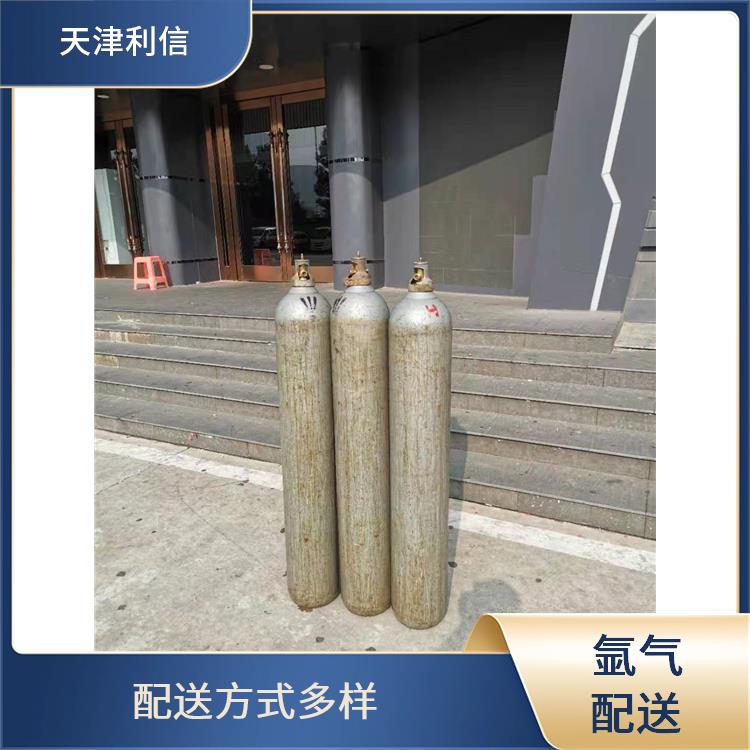 天津二元混合标准气供应站 利信 节省了时间 精力 送货上门