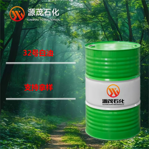 吉林吉林供应32号化妆级白油果冻蜡白油