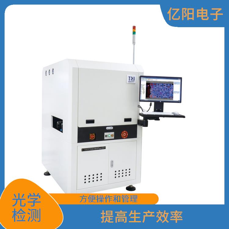 长沙 3D AOI自动光学检测