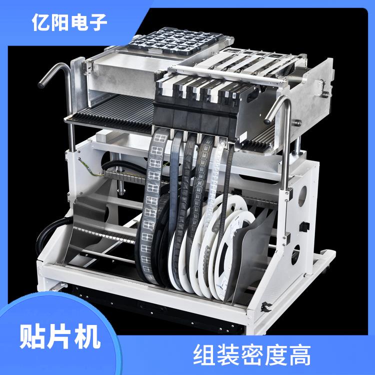 惠州 快速换线贴片机