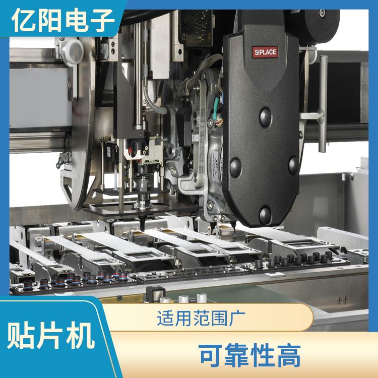 梅州 中速贴片机