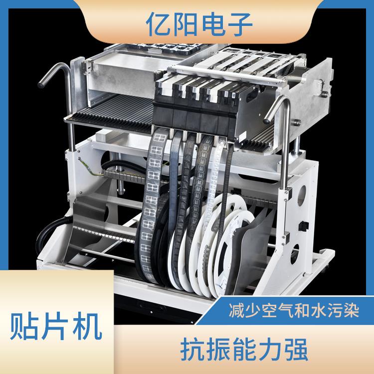 梅州 中速贴片机