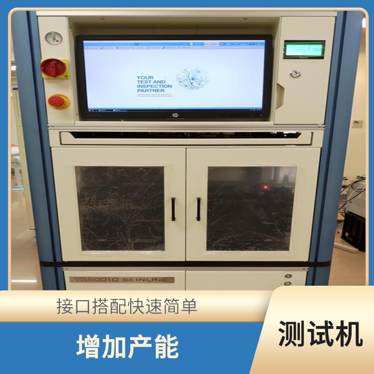 苏州 TRI ICT组装电路板测试机 良好的扩充性 接口搭配快速简单