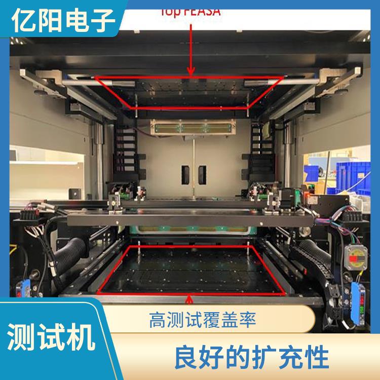 宁波 TRI ICT组装电路板测试机 增加产能 模组化升级选项