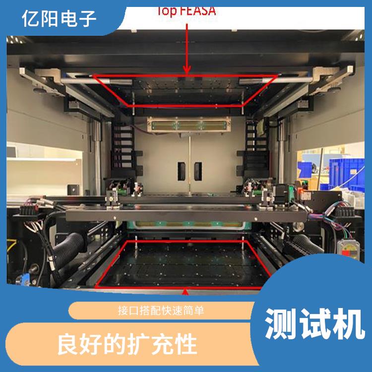 东莞 PCBA 测试 减少测试时间 高测试覆盖率