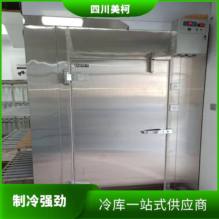 三台双温库造价 江油冷藏冷冻库价格 选美柯制冷