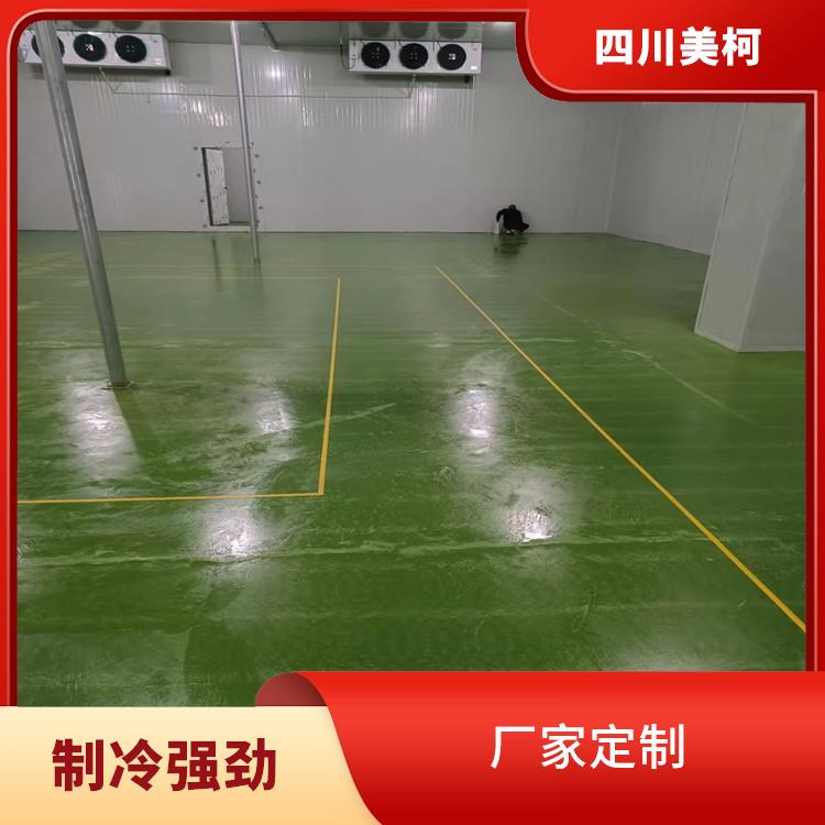 荣县冻库设计 平武冷链冻库安装 蔬菜基地
