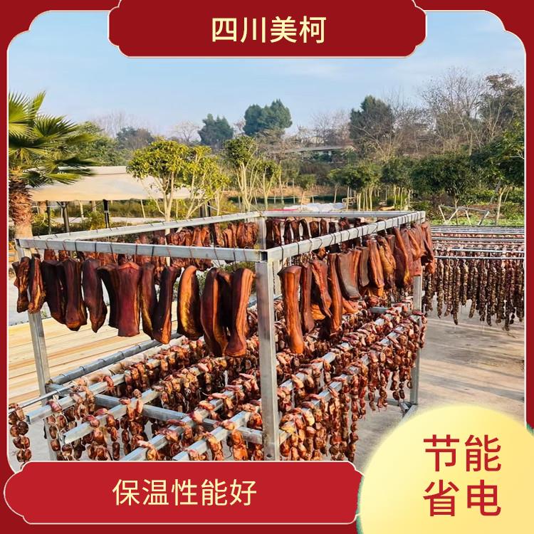 大竹冻库设计 雅安冻肉冷库价格 采摘园