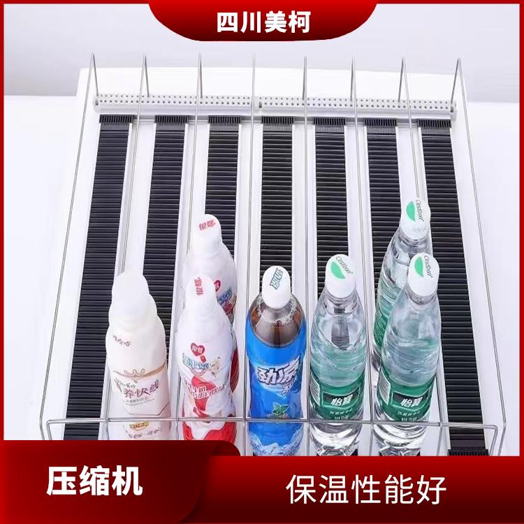 渠县冷藏冷冻库 名山小型冻库安装 农产品基地