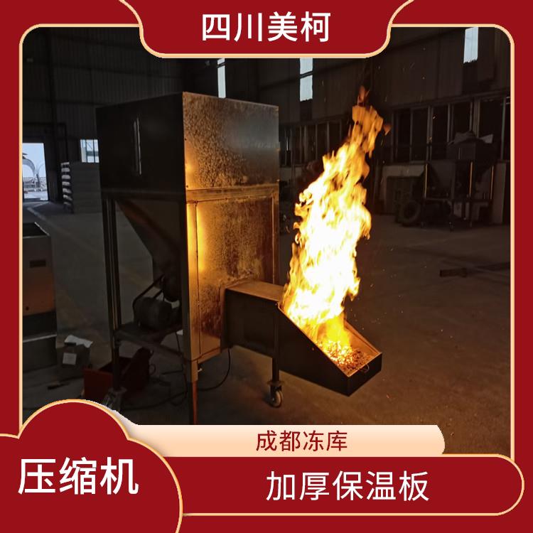 营山冻库压缩机 渠县冻库冷风机安装 农产品基地