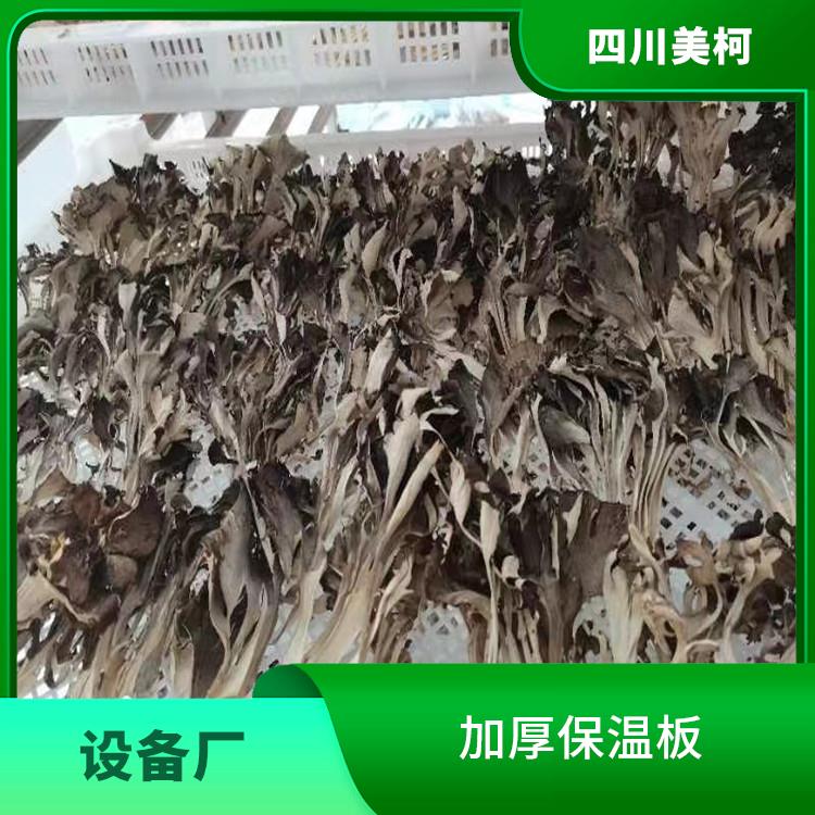 天全双温库安装 芦山冷藏保鲜库设备 报价表
