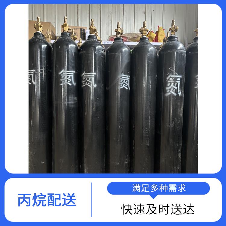 天津静海区异丁烯标准气配送站 利信 多种用途应用 性能稳定