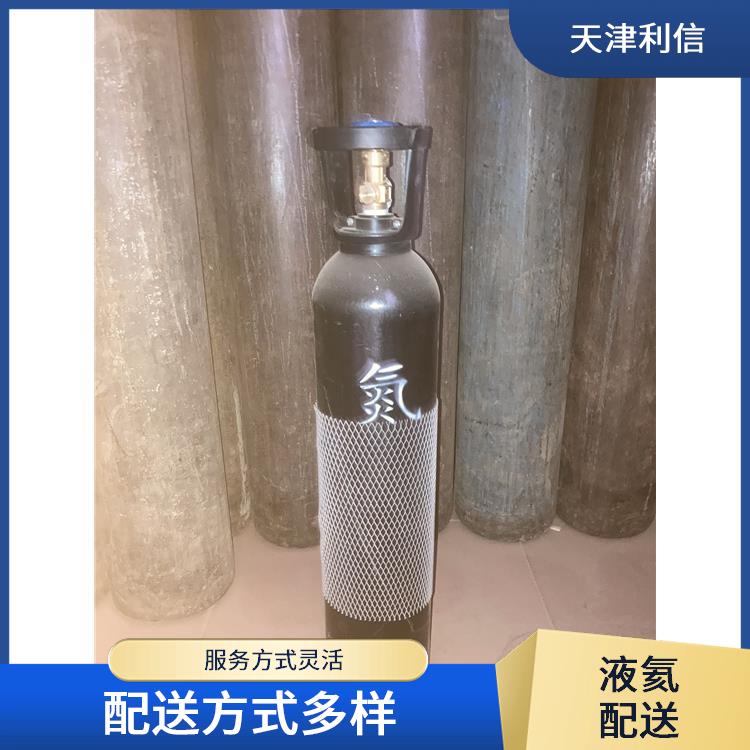 天津武清区二元混合标准气配送 利信 满足多种需求 性能稳定