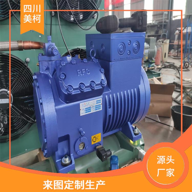 夹江药品冷库价格 旺苍冻库冷风机安装 设计方案