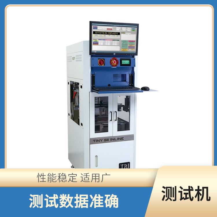 成都 PCBA 测试