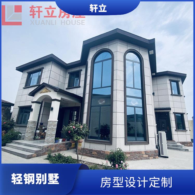 山西钢结构房屋厂家 采用现代化的建筑技术和材料