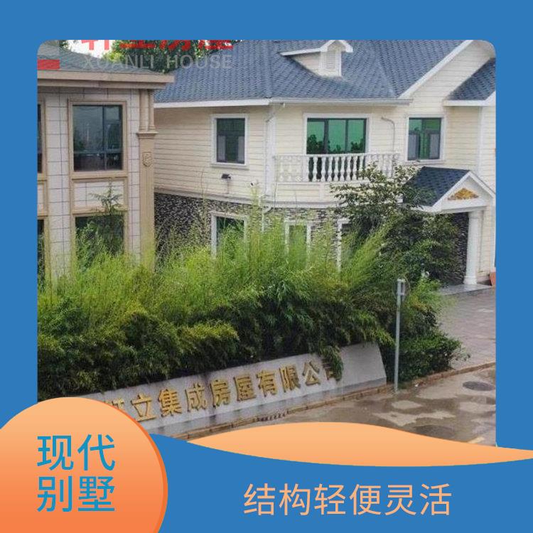 山西钢结构房屋厂家 采用现代化的建筑技术和材料