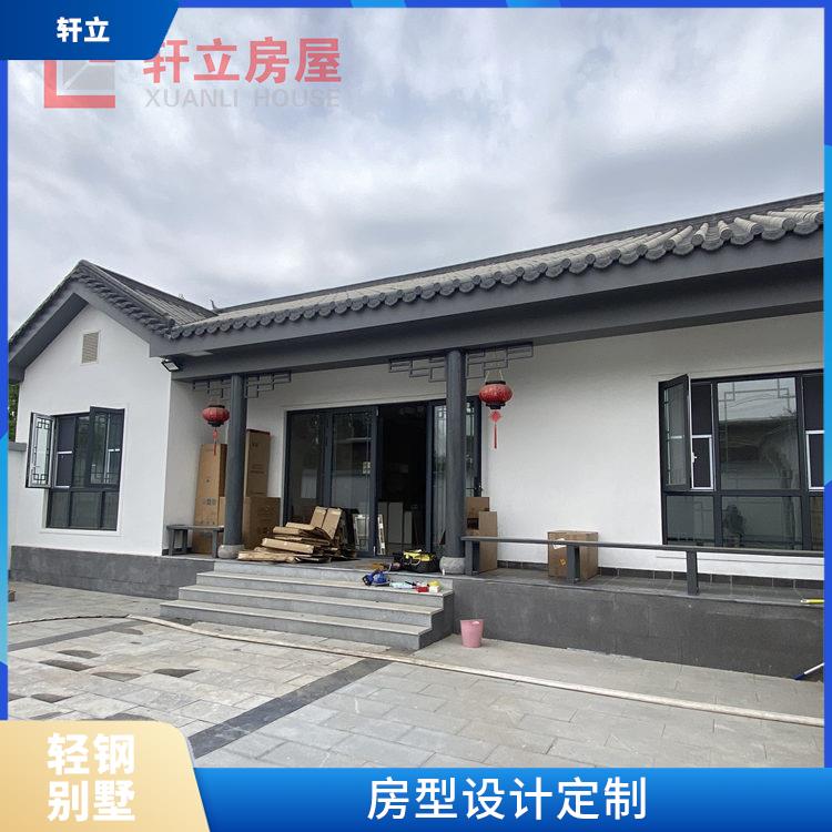 晋中轻钢结构房屋厂家 包工包料 河北轩立房屋建设
