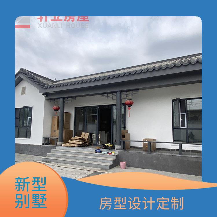 枣庄轻钢别墅厂家 具有较大的可变性和适应性
