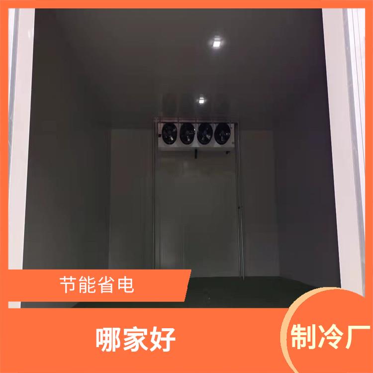 古蔺冷库 旌阳冷藏冷冻库价格 米粉厂