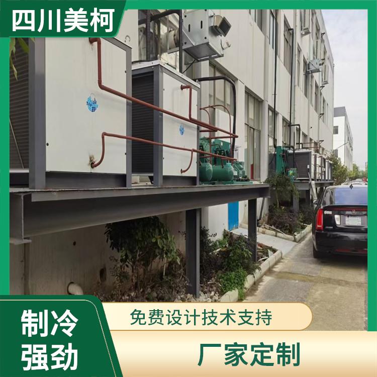 平武冻库压缩机 自贡小型冻库安装 设计咨询