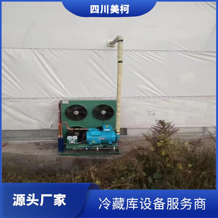 乐山 药品冷库 剑阁冻肉冷库安装 设计方案