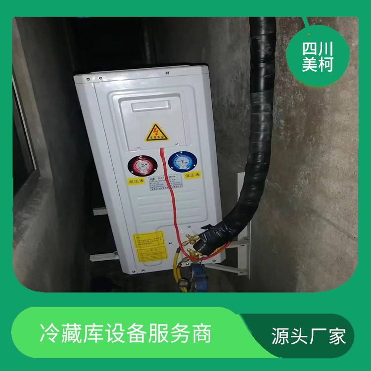 乐山 冷藏库价格 沐川冷藏保鲜库建造 设计方案
