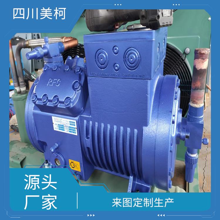 旺苍小型冻库 井研农产品冻库设备 报价表