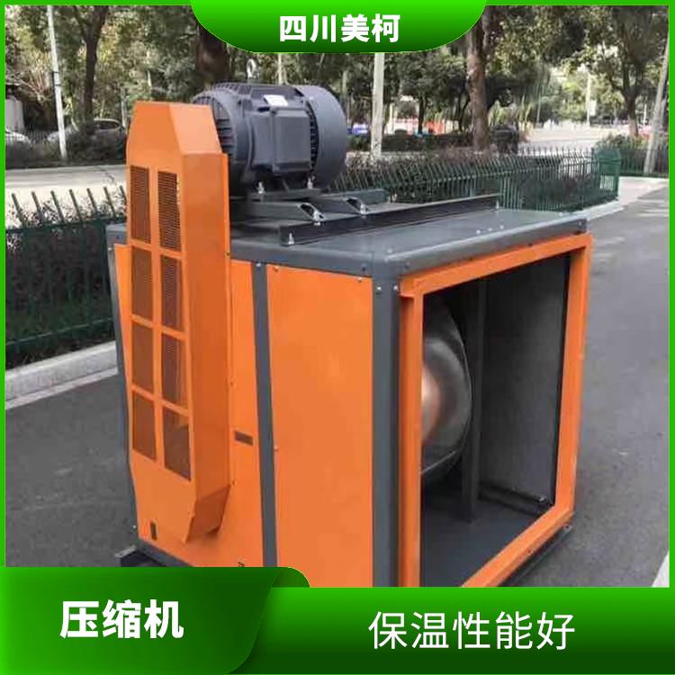 芦山农产品冻库 营山农产品冻库设备 报价表