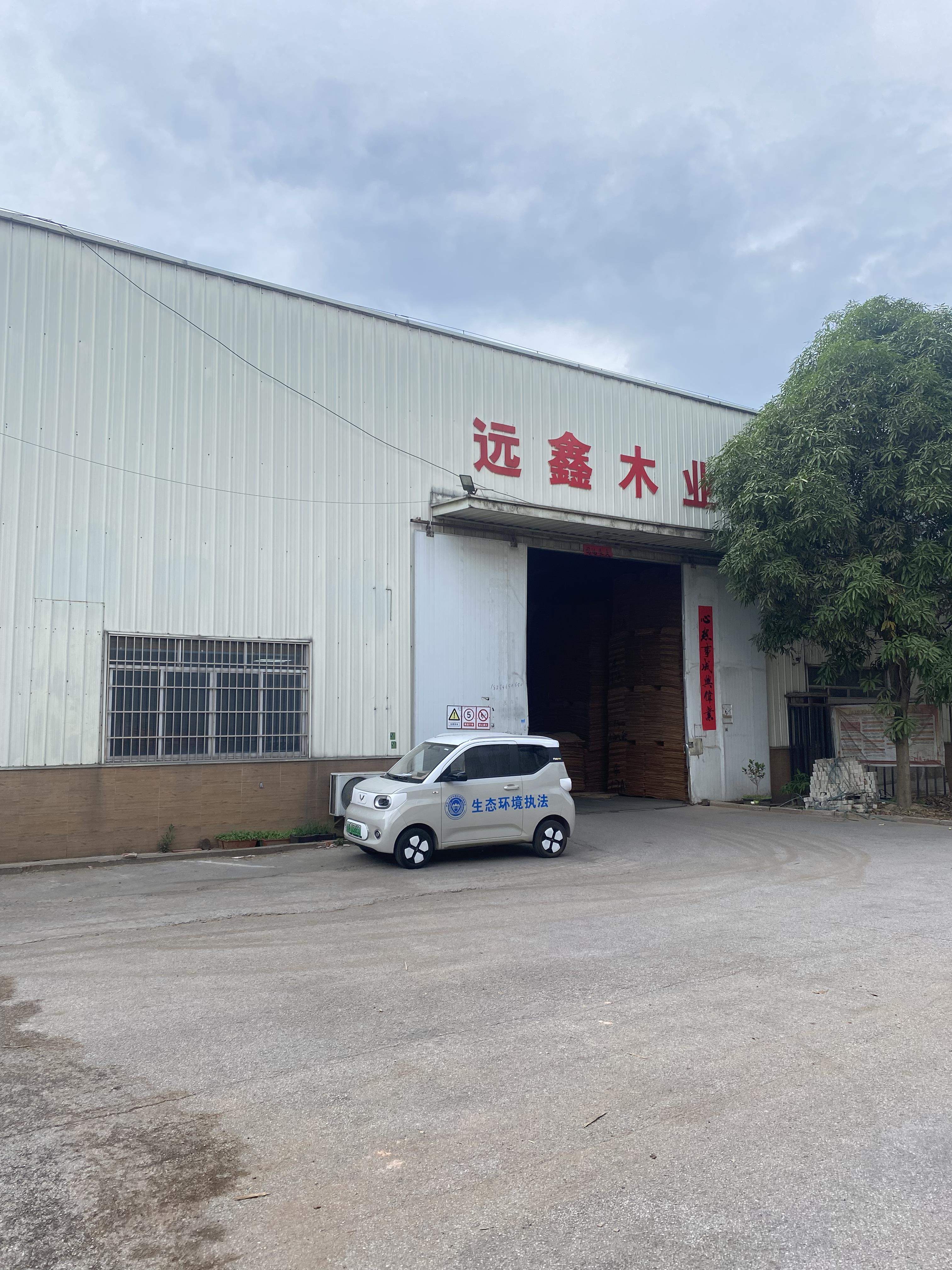 安徽木质包装板厂家批发