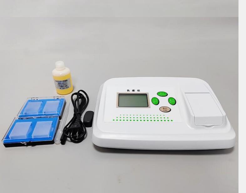 铂钴色度仪 型号:HHQ97-BSD-500