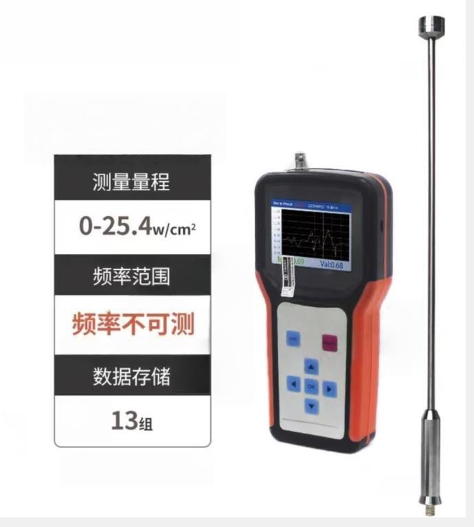 声波声强测量仪 型号:KM1-200C