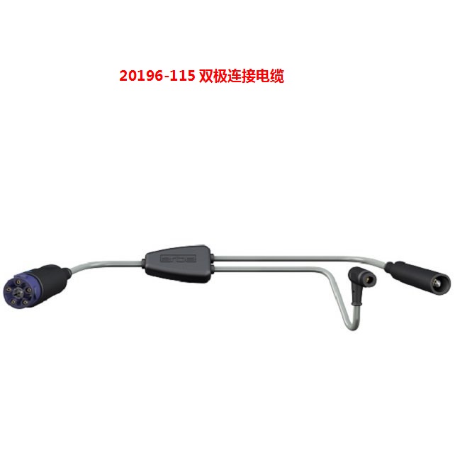 双较连接电缆1
