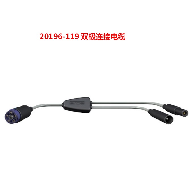 双较连接电缆3