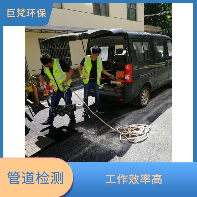 上海顶管置换 排水管道清淤 施工规范化