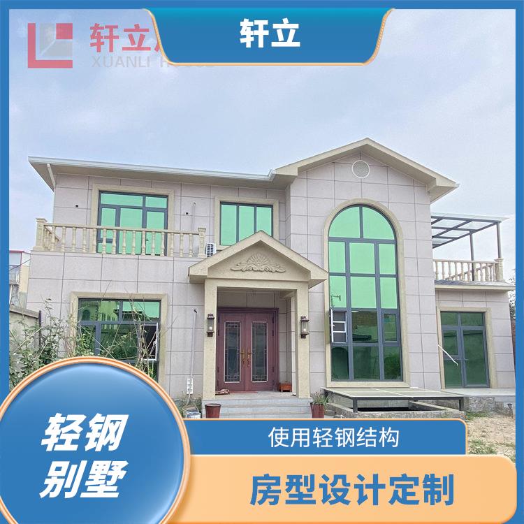 张家口轻钢结构房屋厂家 采用现代化的建筑技术和材料