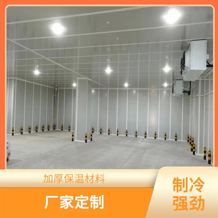 安縣冷鏈凍庫造價 自流井凍庫冷風機造價 預算造價